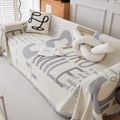 Elegance Chenille Sofa Cover : [EM-SC-20] (Style-1)