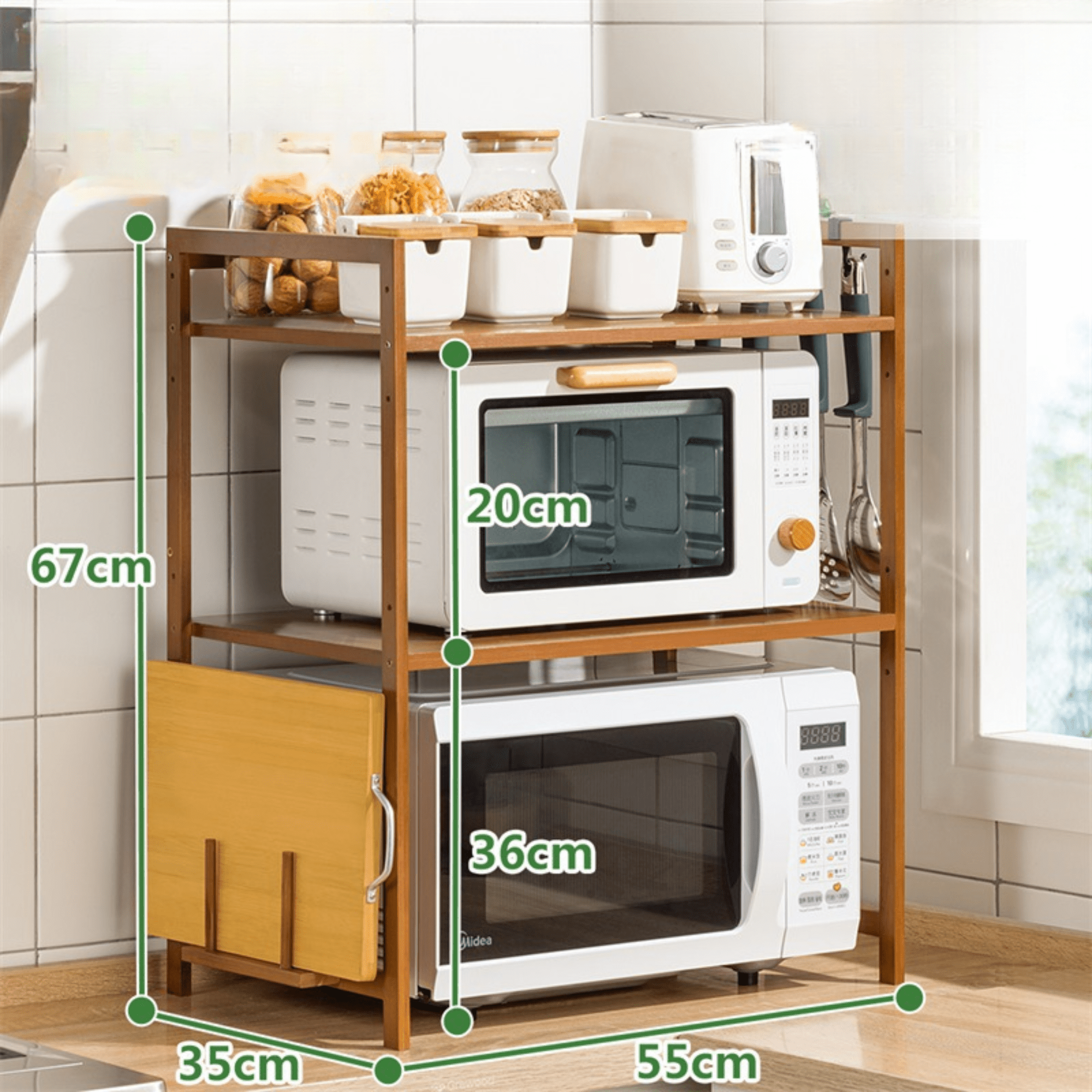 Multi-Tier Bamboo Storage Shelf Storage Organizer (55cm)