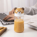 Electric Multi-Functional Self-Stirring Beverages Bottle (400ML)