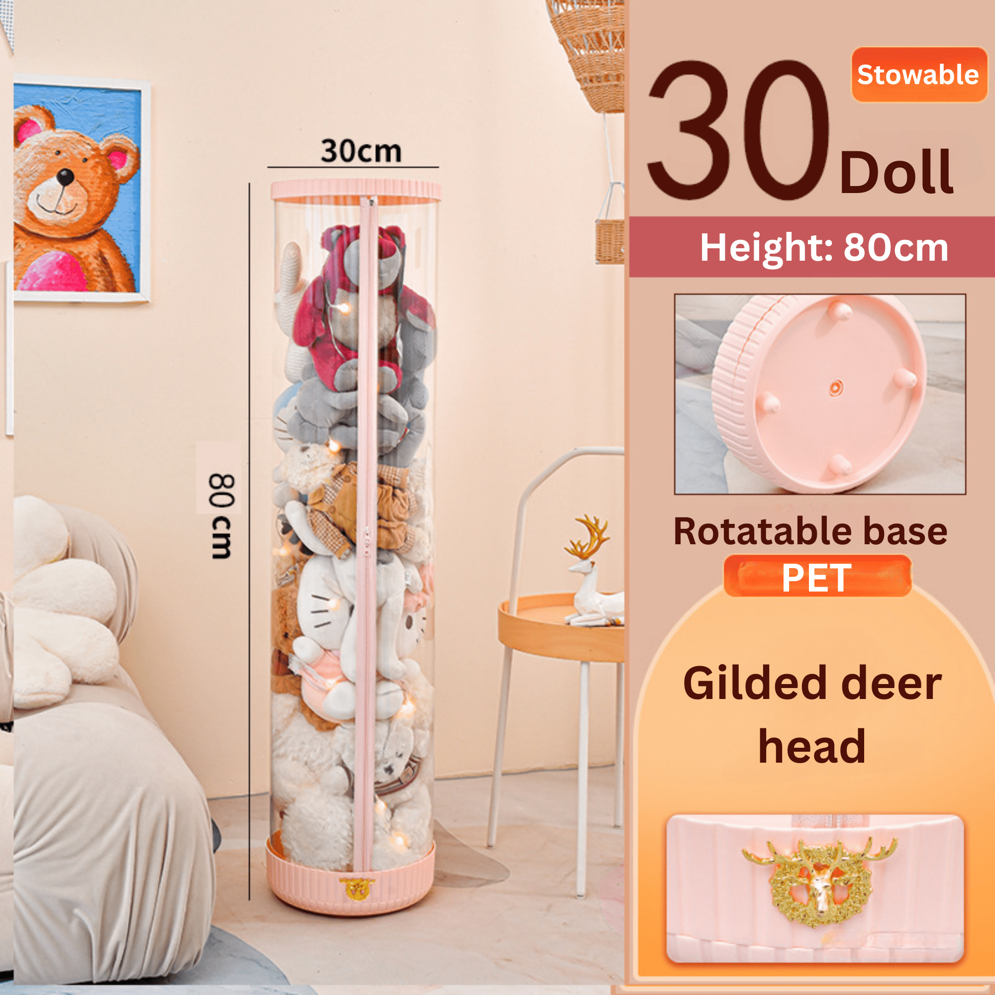 Plastic Rotating Toy Storage Bucket with Dustproof Cover & Zipper (30cm)
