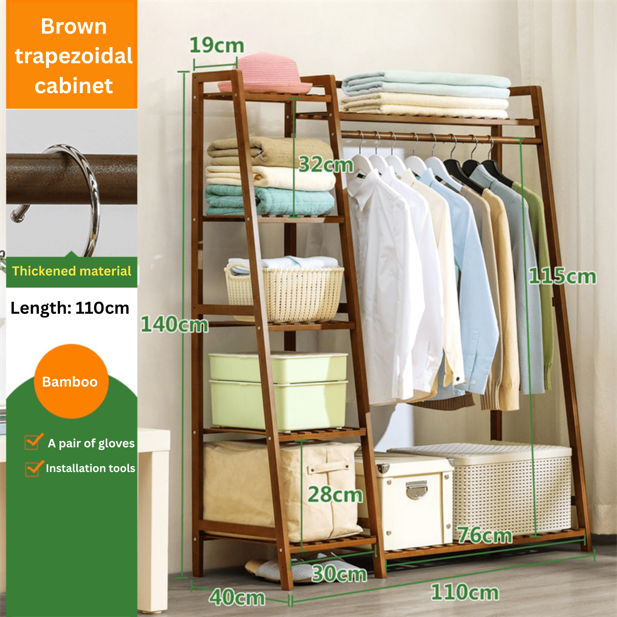 Multi-Functional Bamboo Clothing Rack with Shelves and Hanging Rod (110cm)