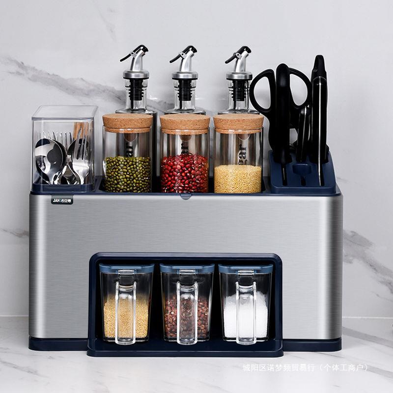Multi-Functional Stainless Steel Kitchen Rack with Chopstick & Spice Holders
